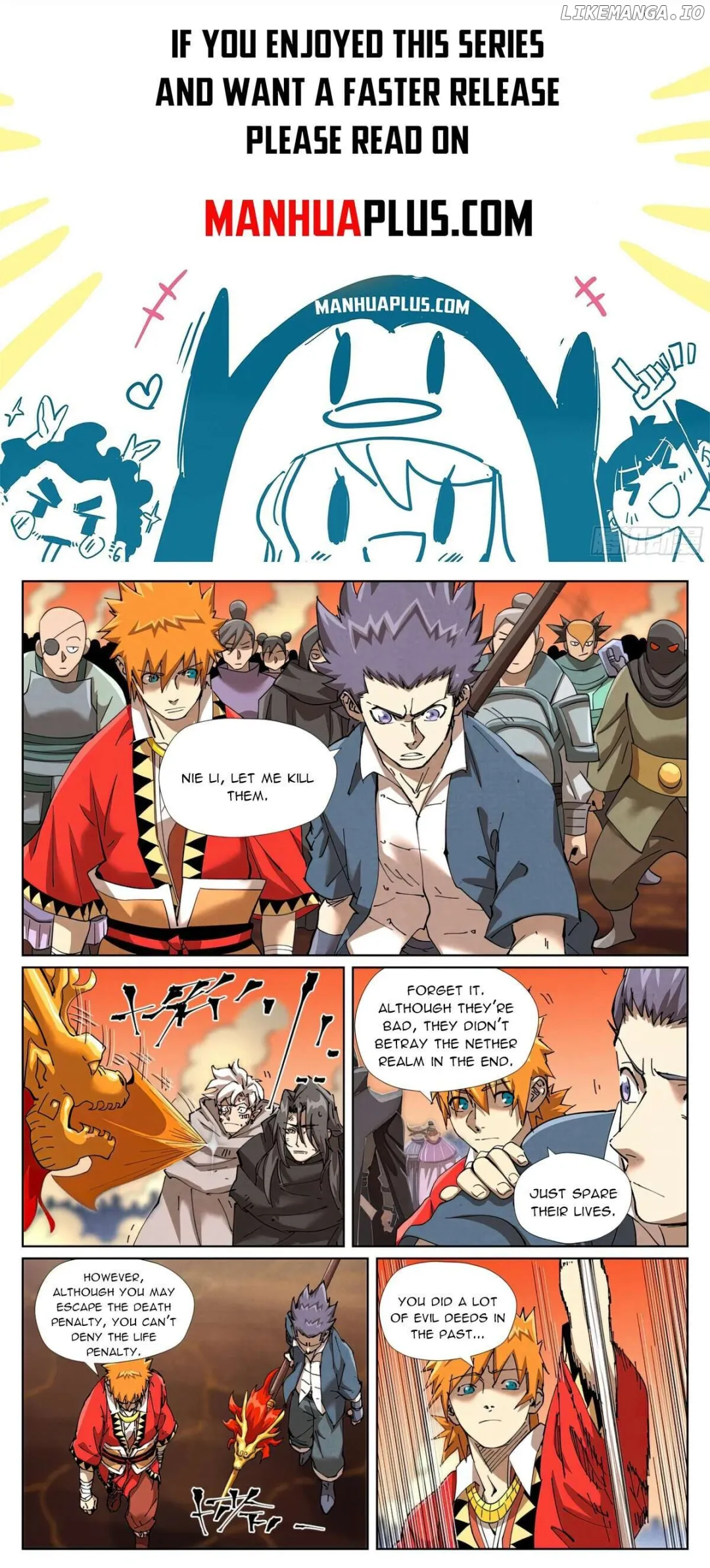 Tales of Demons and Gods - Chapter 469.5 Page 1