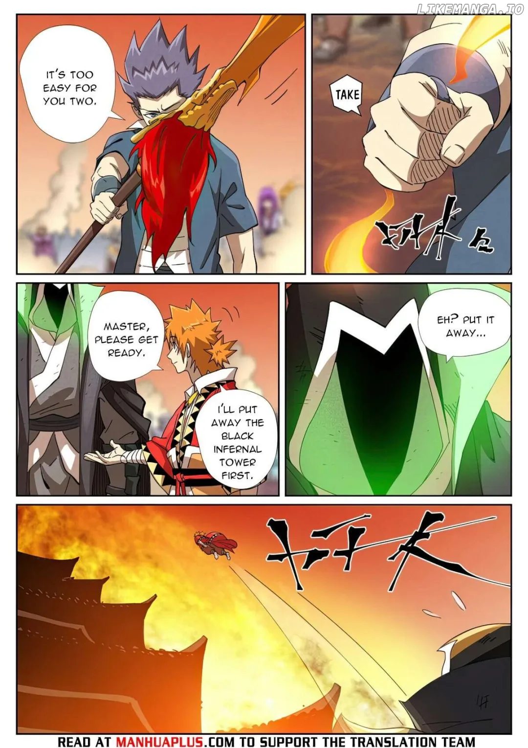 Tales of Demons and Gods - Chapter 469.5 Page 3