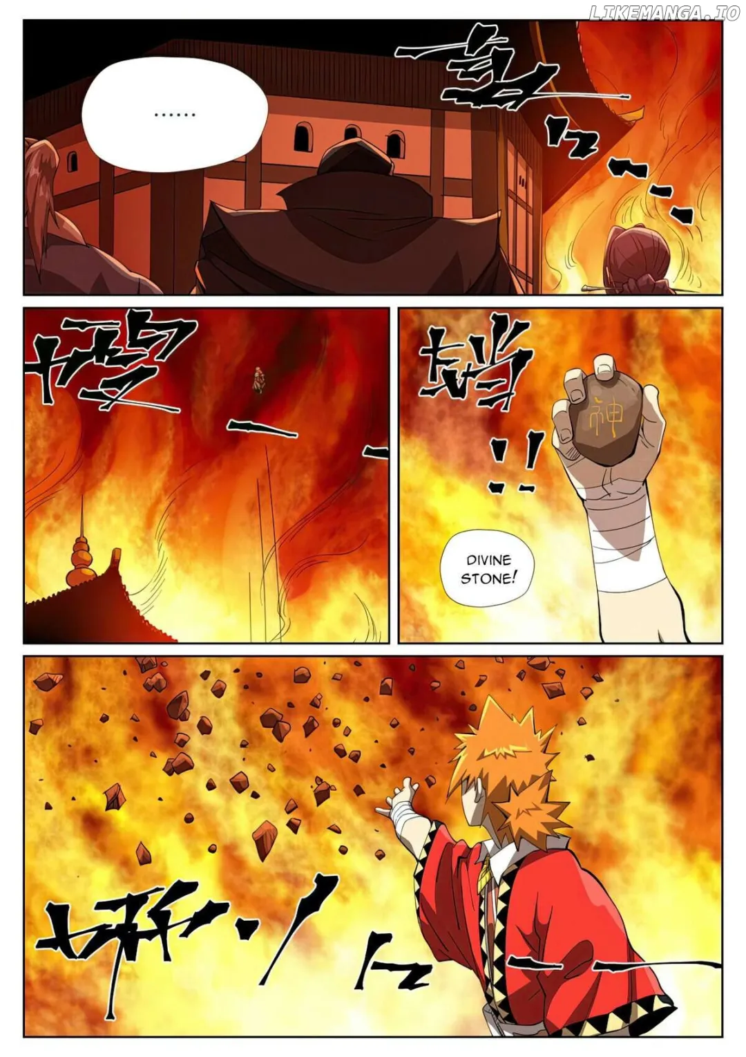 Tales of Demons and Gods - Chapter 469.5 Page 5