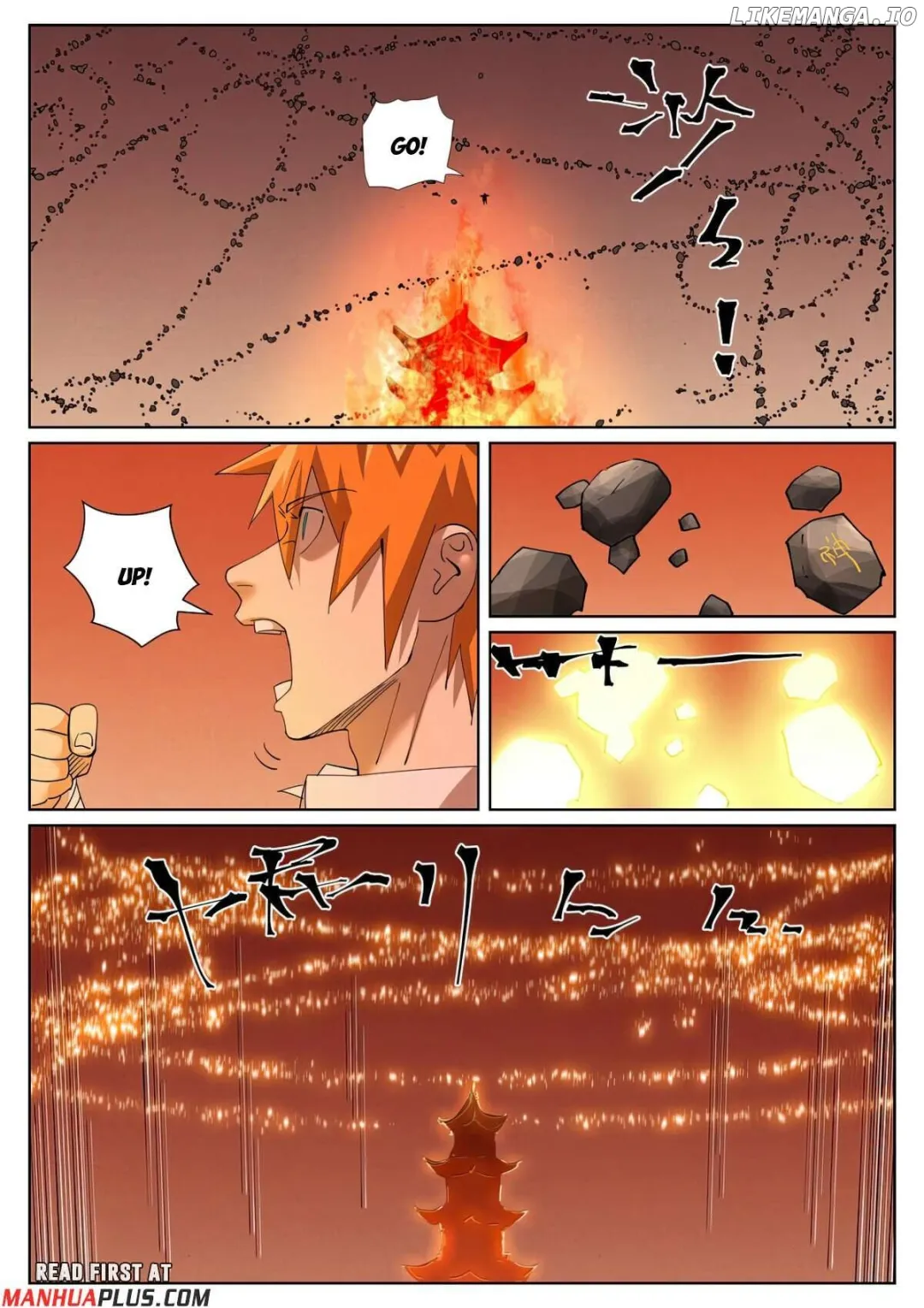 Tales of Demons and Gods - Chapter 469.5 Page 6