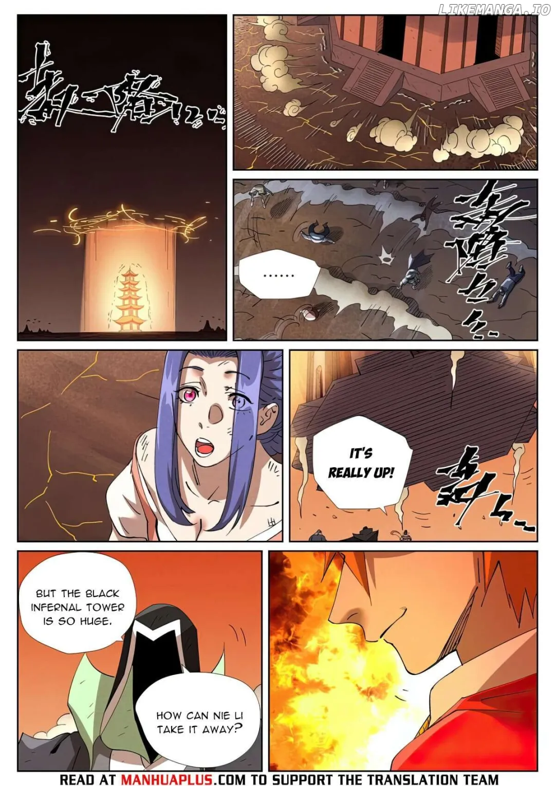 Tales of Demons and Gods - Chapter 469.5 Page 7