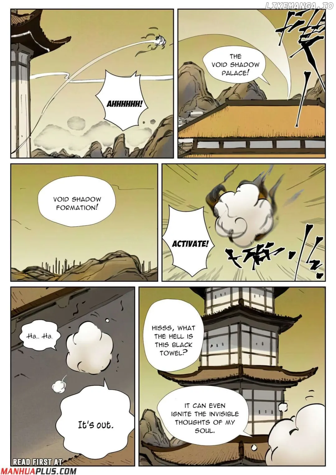 Tales of Demons and Gods - Chapter 470.1 Page 2
