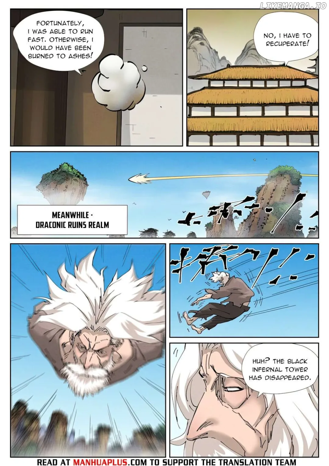 Tales of Demons and Gods - Chapter 470.1 Page 3