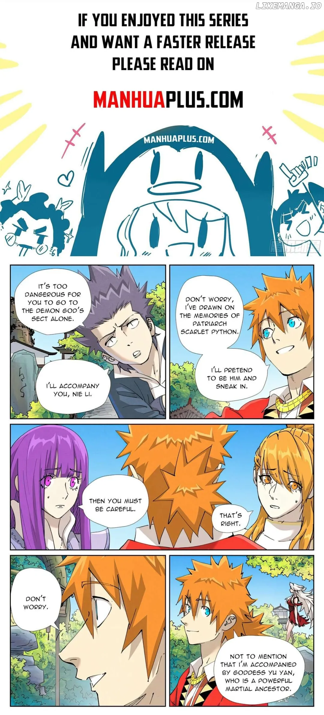 Tales of Demons and Gods - Chapter 470.5 Page 1