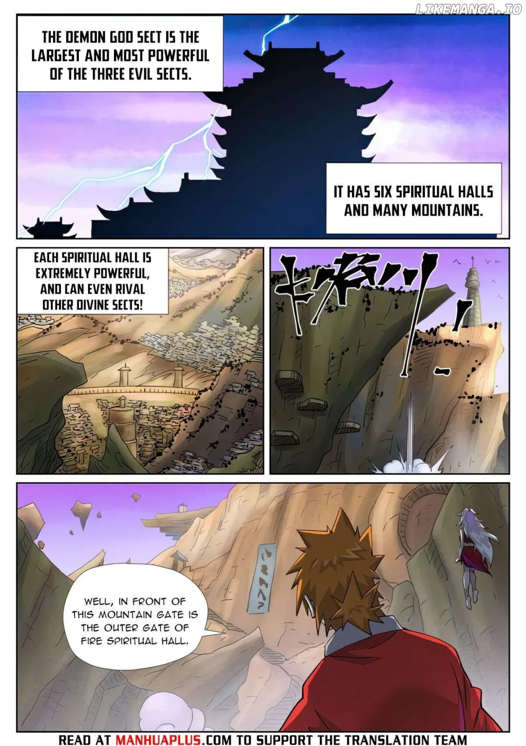 Tales of Demons and Gods - Chapter 470.5 Page 3