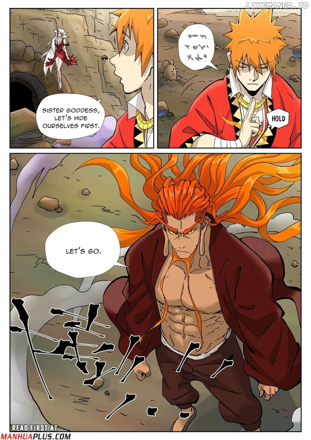 Tales of Demons and Gods - Chapter 470.5 Page 4