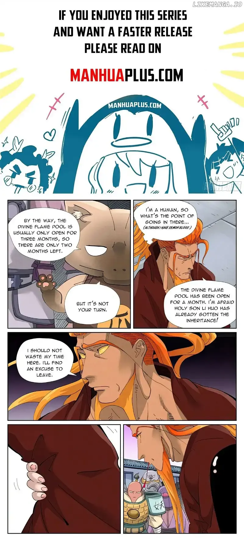 Tales of Demons and Gods - Chapter 471.5 Page 1