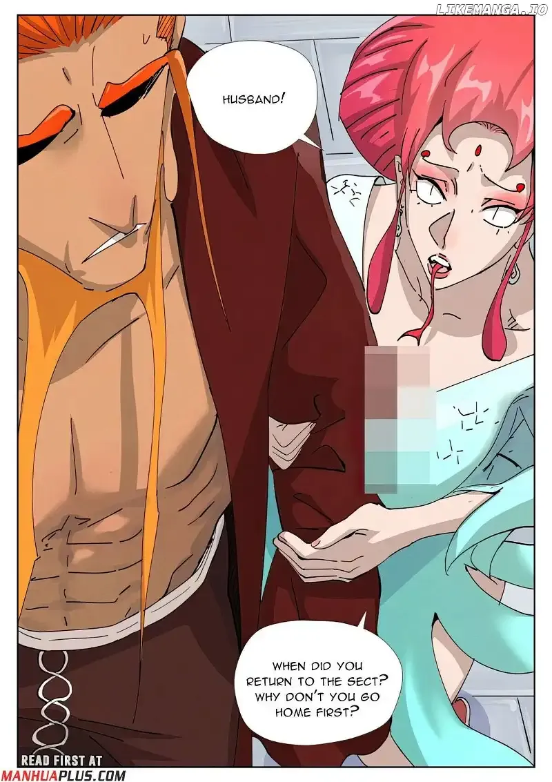 Tales of Demons and Gods - Chapter 471.5 Page 2