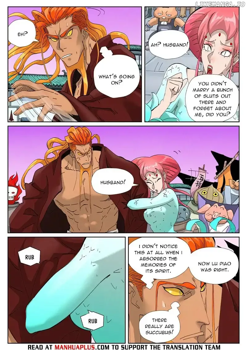 Tales of Demons and Gods - Chapter 471.5 Page 3