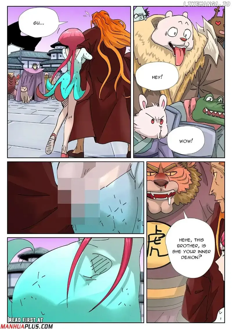 Tales of Demons and Gods - Chapter 471.5 Page 4