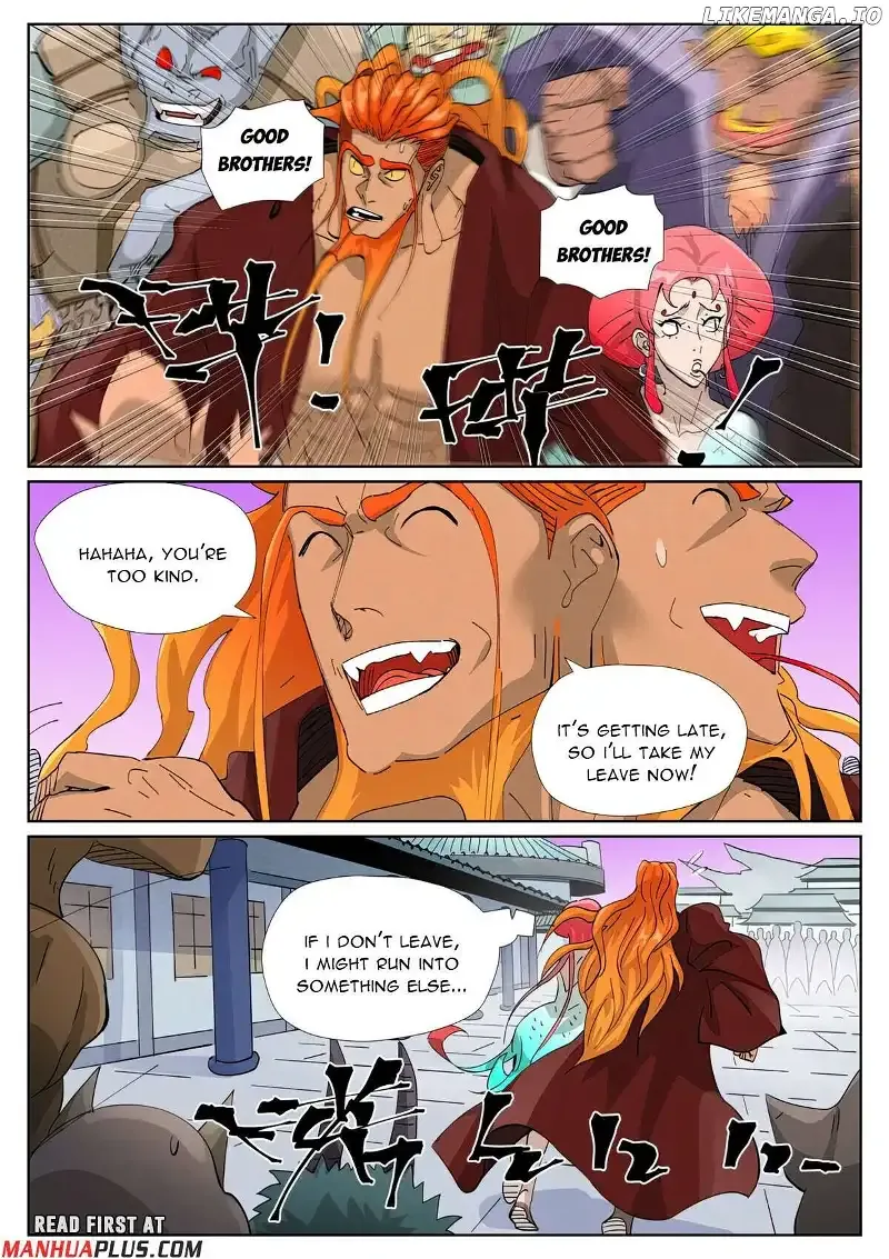 Tales of Demons and Gods - Chapter 471.5 Page 6