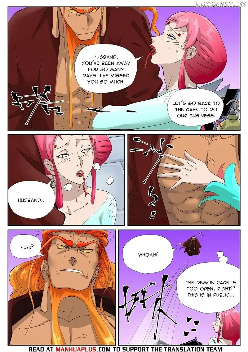 Tales of Demons and Gods - Chapter 471.5 Page 7
