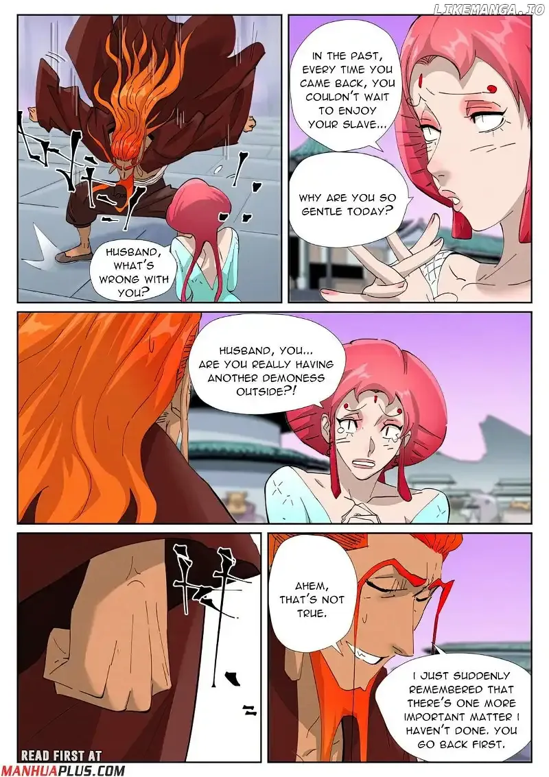 Tales of Demons and Gods - Chapter 471.5 Page 8