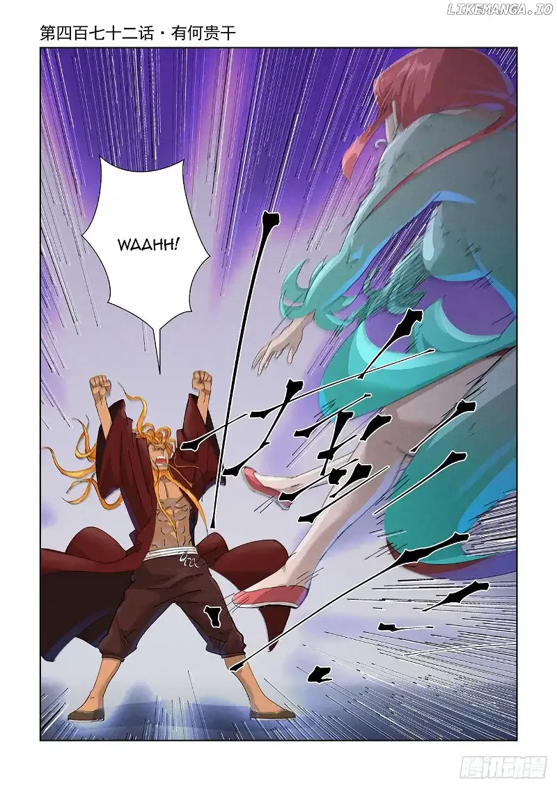 Tales of Demons and Gods - Chapter 472.1 Page 2