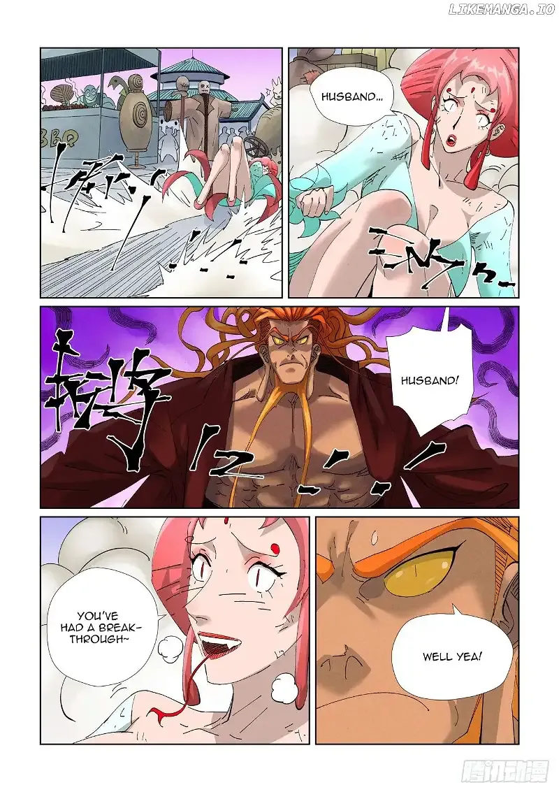 Tales of Demons and Gods - Chapter 472.1 Page 3