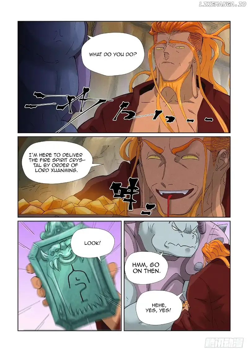 Tales of Demons and Gods - Chapter 472.5 Page 6