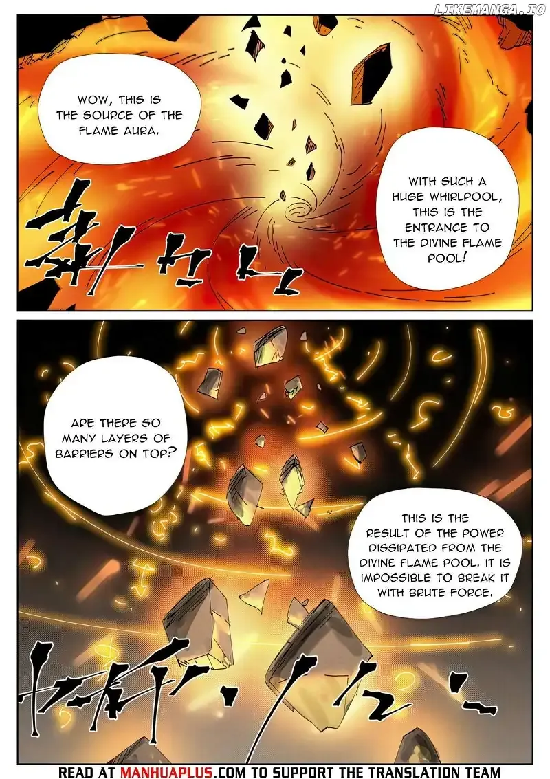 Tales of Demons and Gods - Chapter 473.1 Page 3