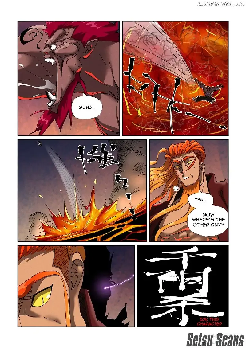 Tales of Demons and Gods - Chapter 475.1 Page 12