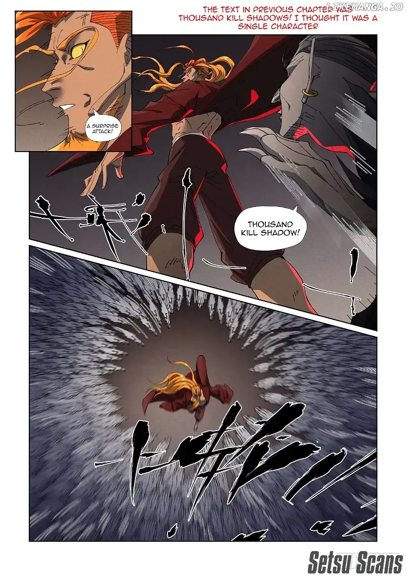 Tales of Demons and Gods - Chapter 475.5 Page 2