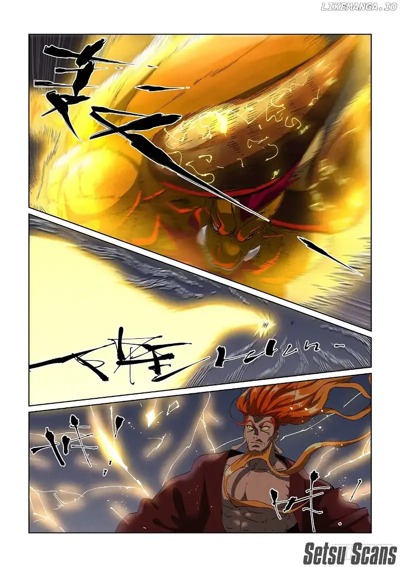 Tales of Demons and Gods - Chapter 476.1 Page 4