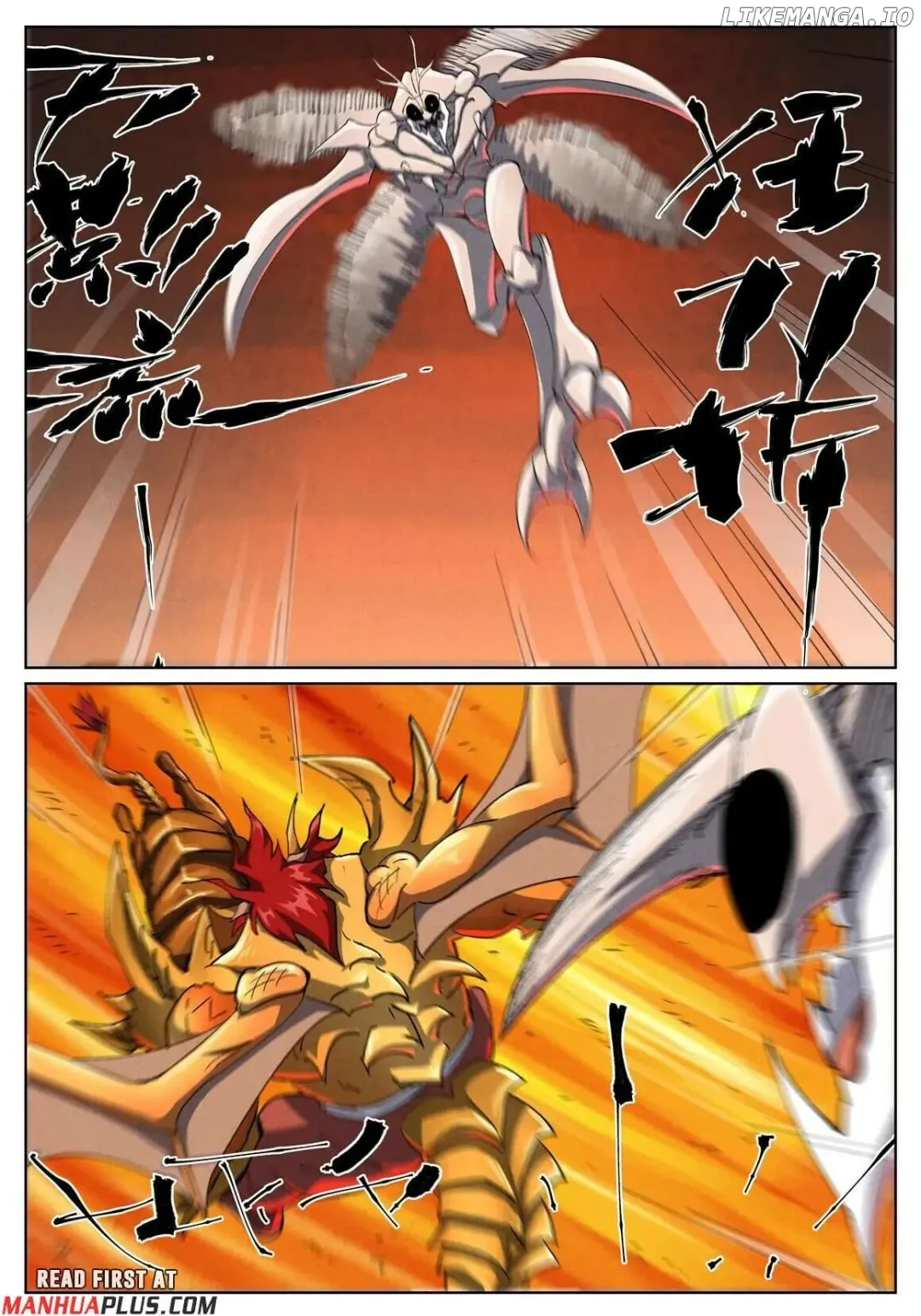 Tales of Demons and Gods - Chapter 476.5 Page 6