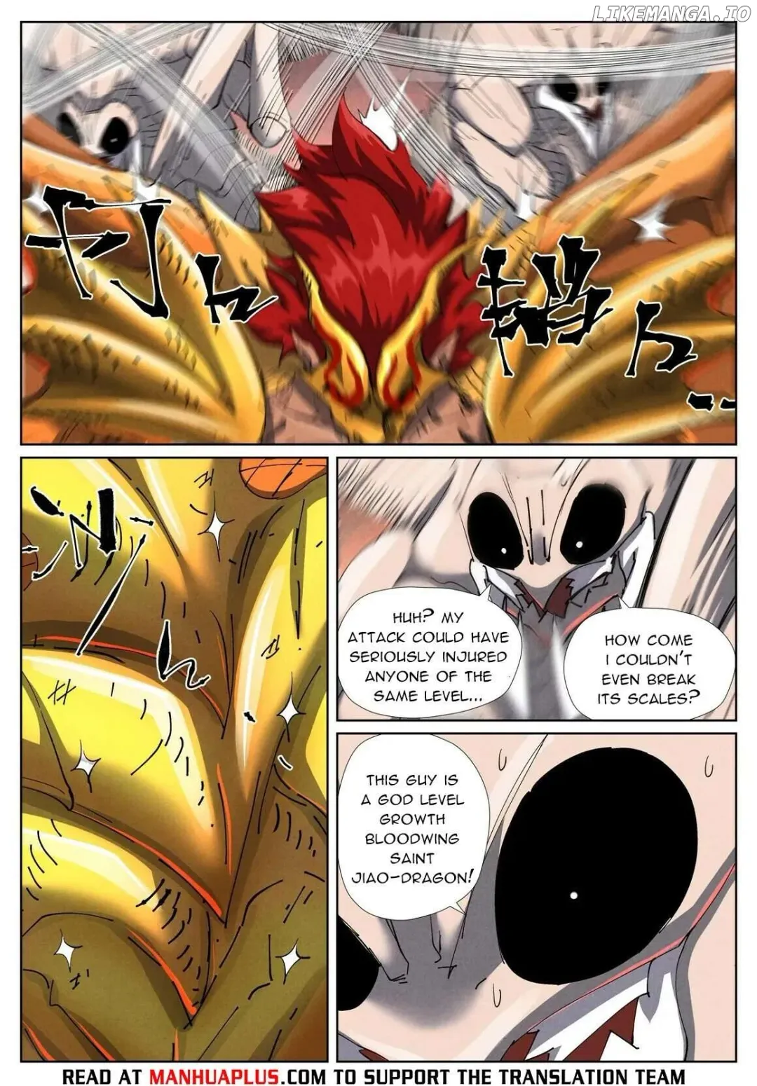 Tales of Demons and Gods - Chapter 476.5 Page 7
