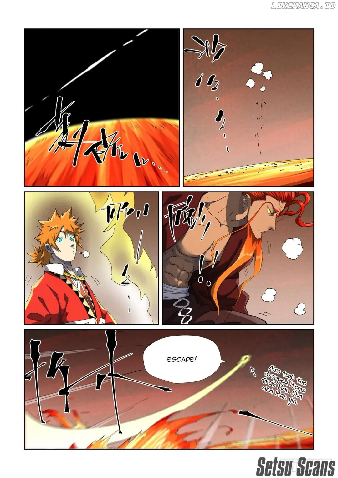 Tales of Demons and Gods - Chapter 477.1 Page 5