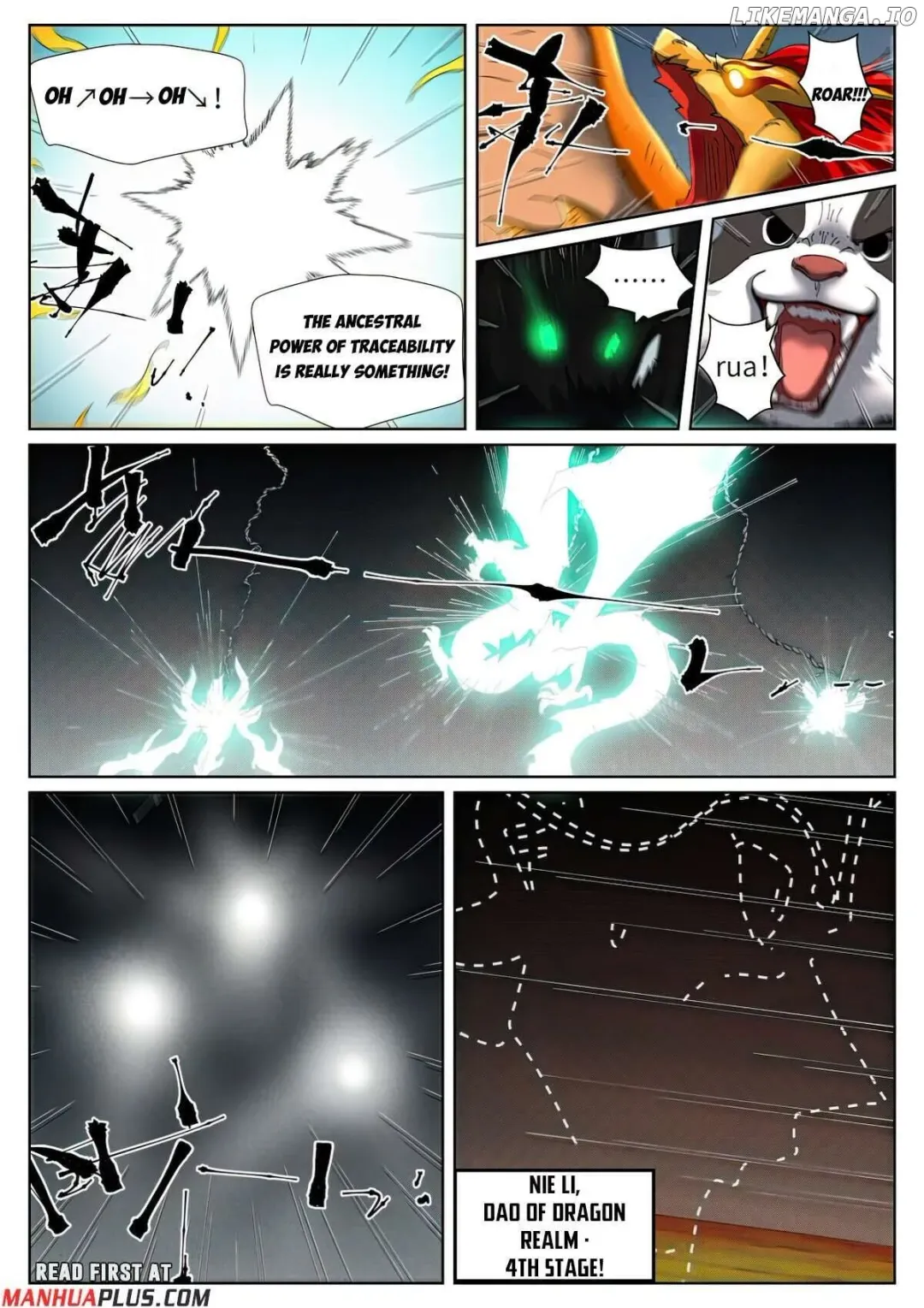 Tales of Demons and Gods - Chapter 477.5 Page 6