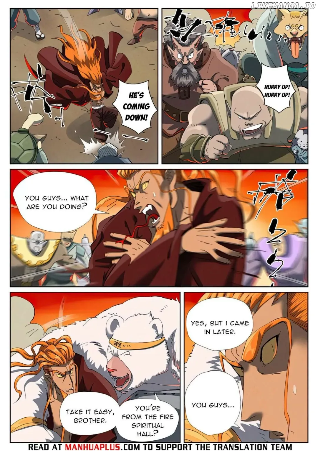 Tales of Demons and Gods - Chapter 478.5 Page 3
