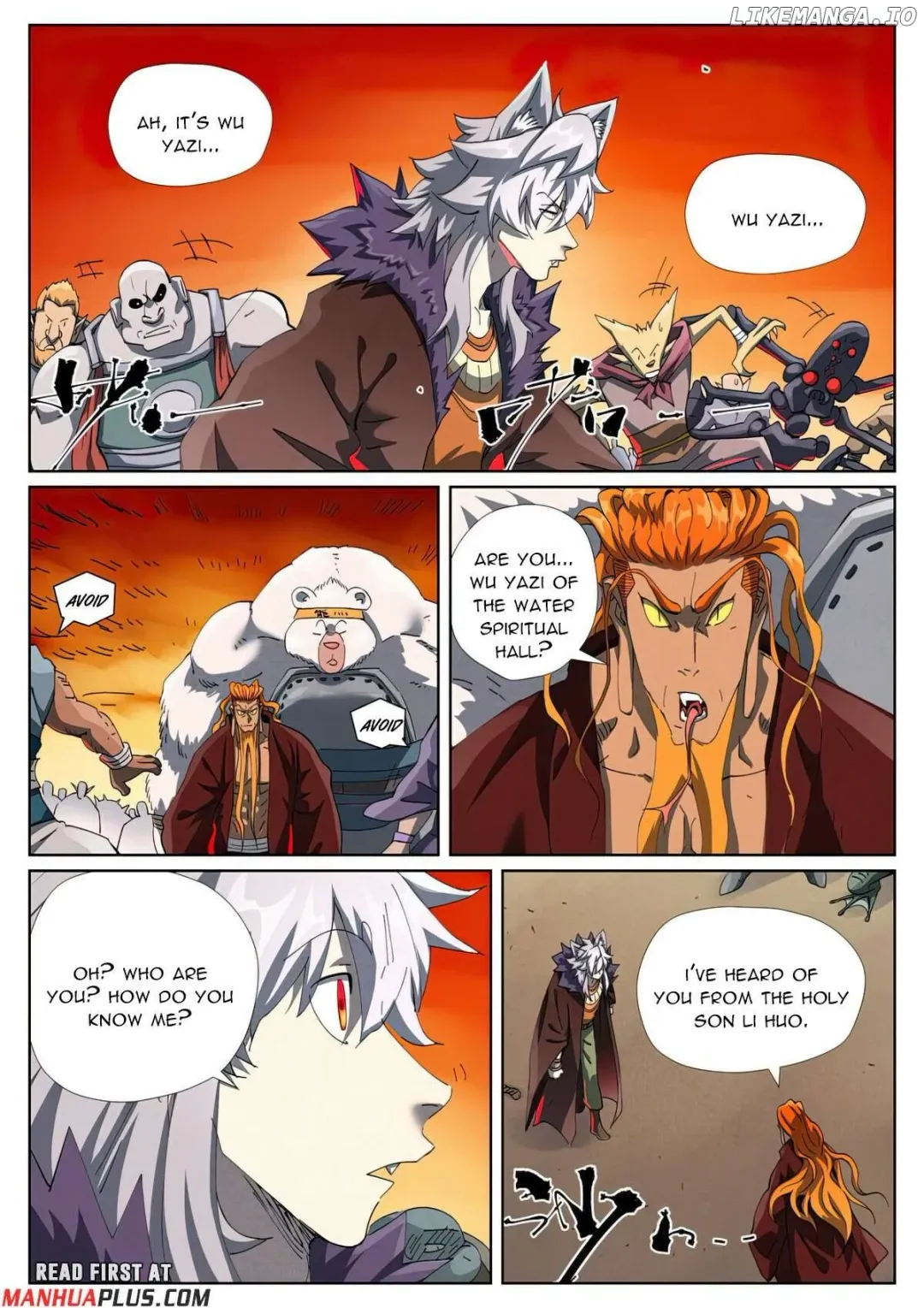 Tales of Demons and Gods - Chapter 478.5 Page 6
