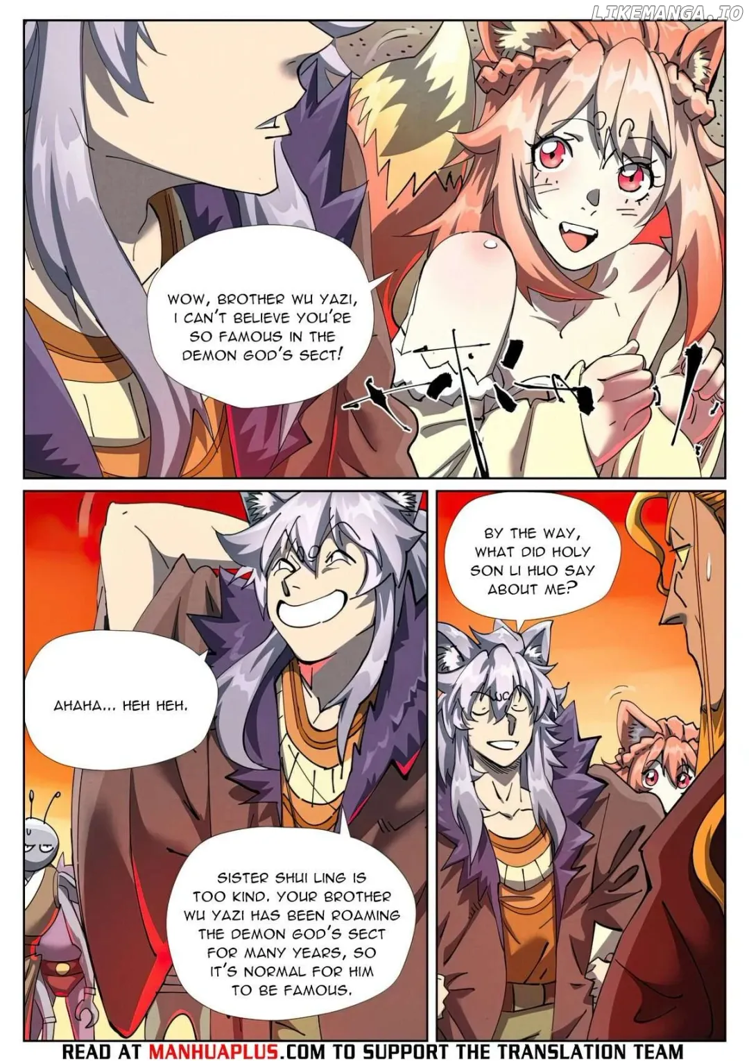 Tales of Demons and Gods - Chapter 478.5 Page 7