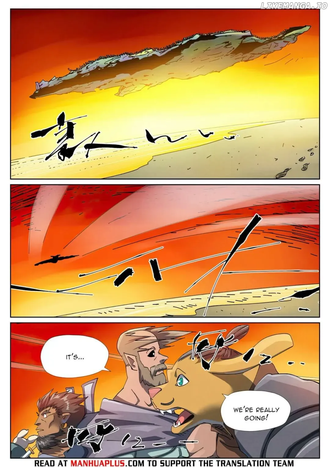 Tales of Demons and Gods - Chapter 480.5 Page 3