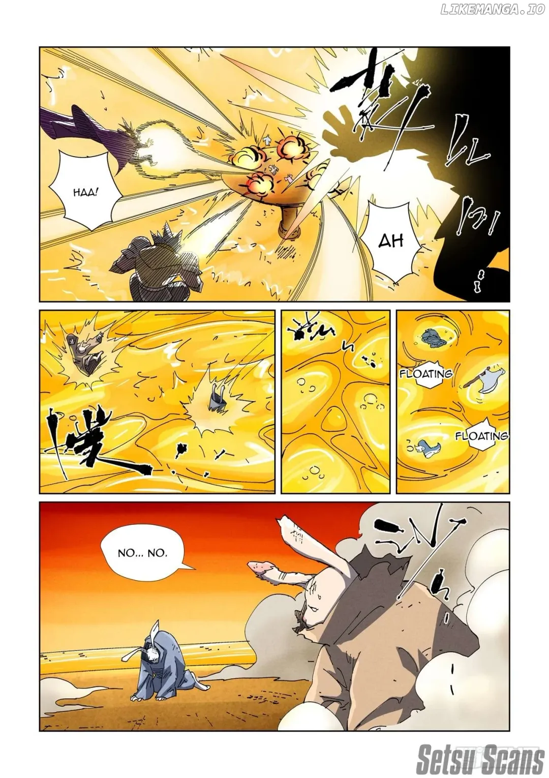 Tales of Demons and Gods - Chapter 481.2 Page 5