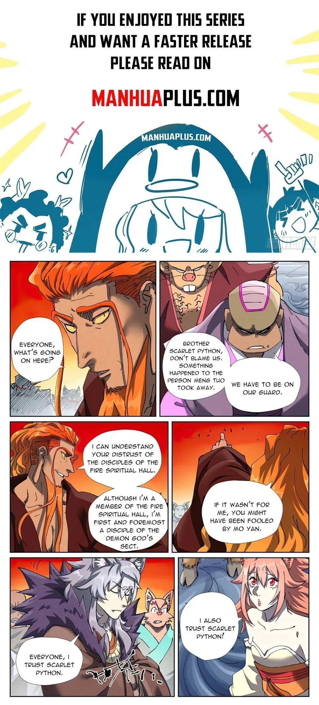 Tales of Demons and Gods - Chapter 482.3 Page 1