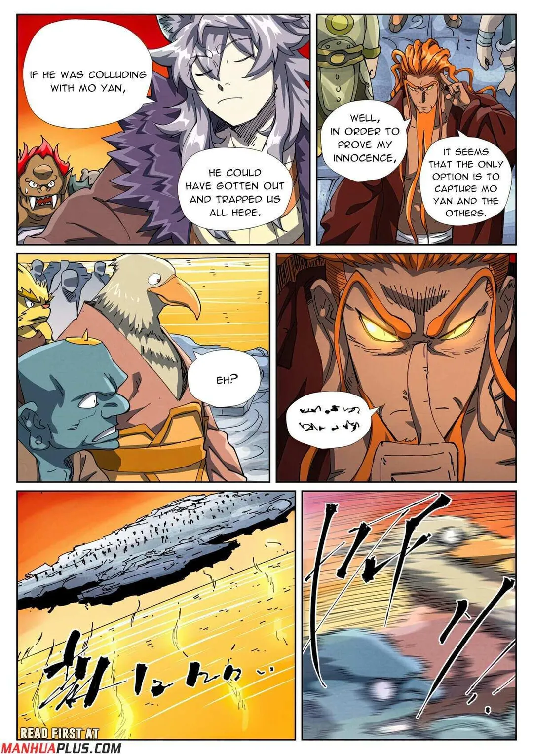 Tales of Demons and Gods - Chapter 482.3 Page 2