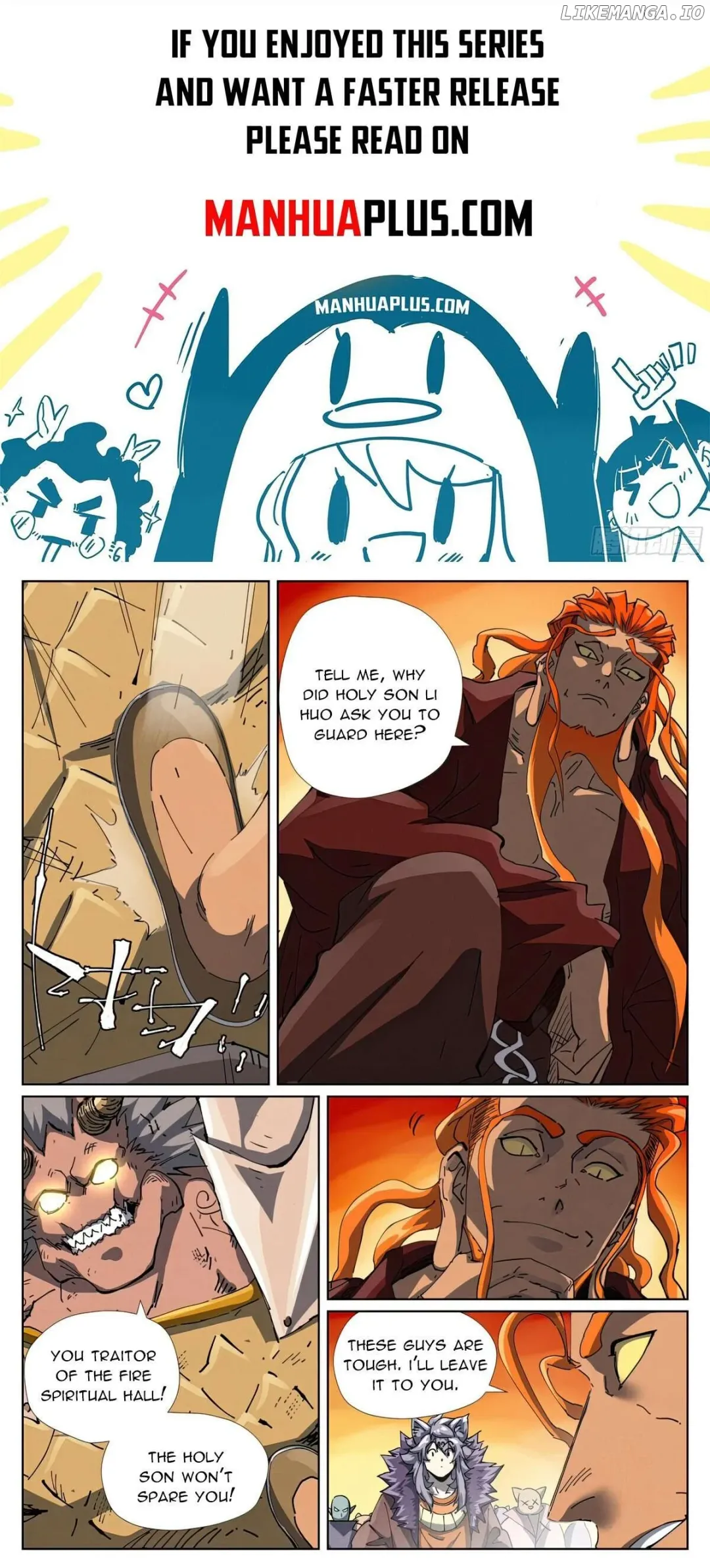 Tales of Demons and Gods - Chapter 483.5 Page 1