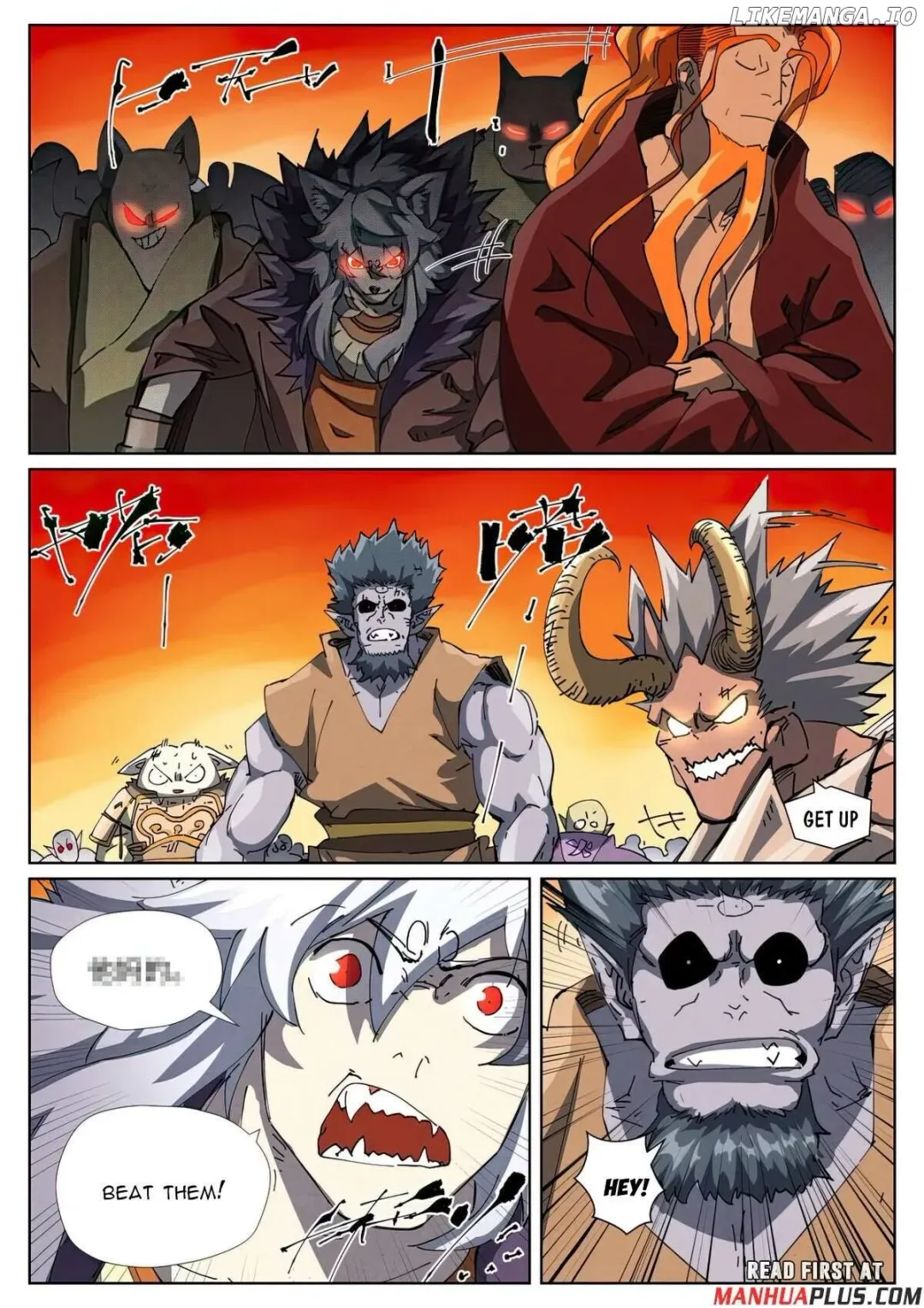 Tales of Demons and Gods - Chapter 483.5 Page 2