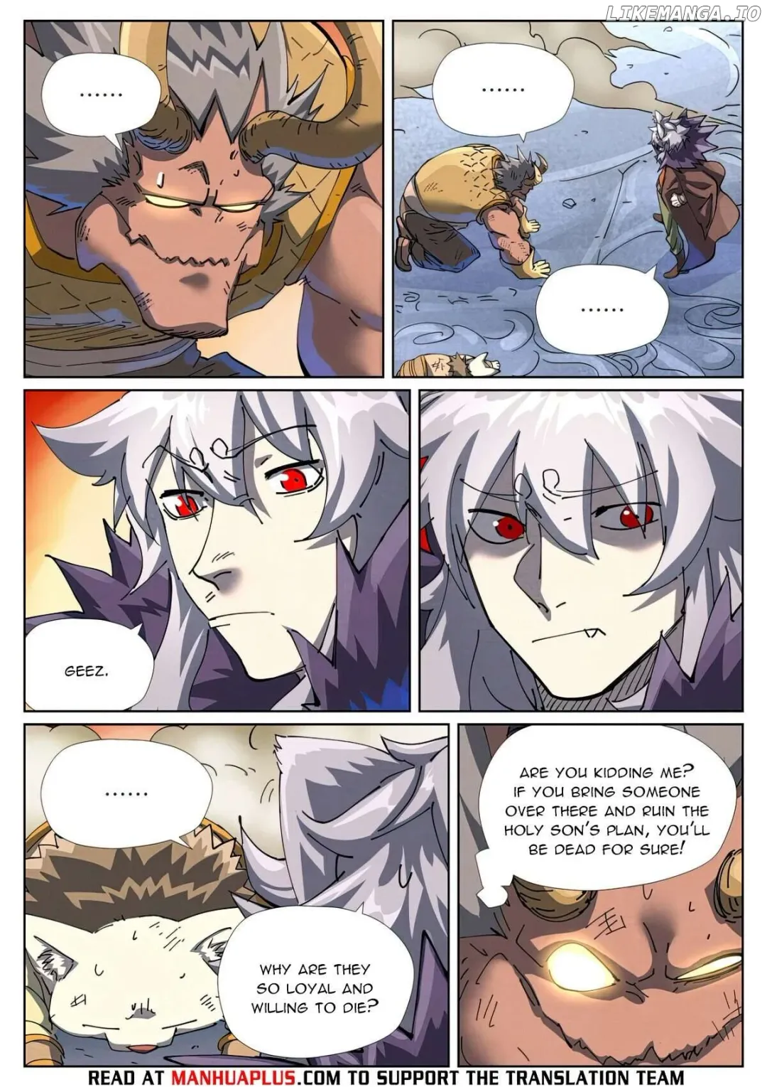 Tales of Demons and Gods - Chapter 483.5 Page 7
