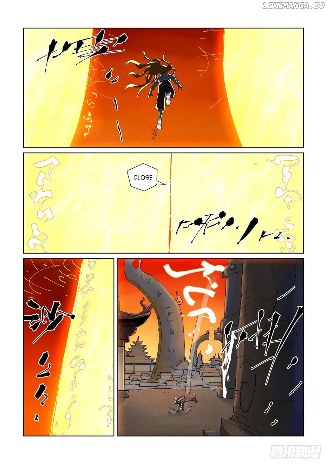 Tales of Demons and Gods - Chapter 485.1 Page 2