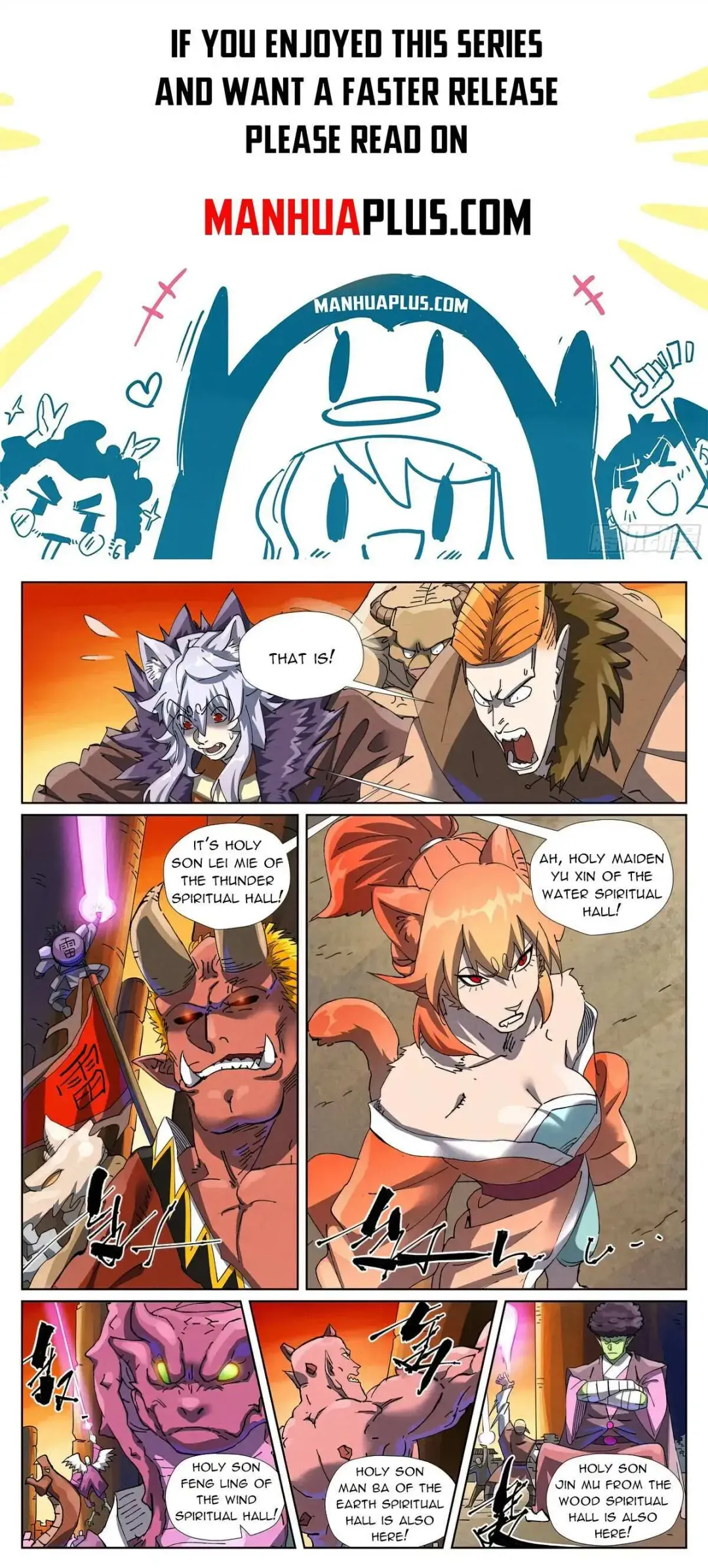 Tales of Demons and Gods - Chapter 485.3 Page 2