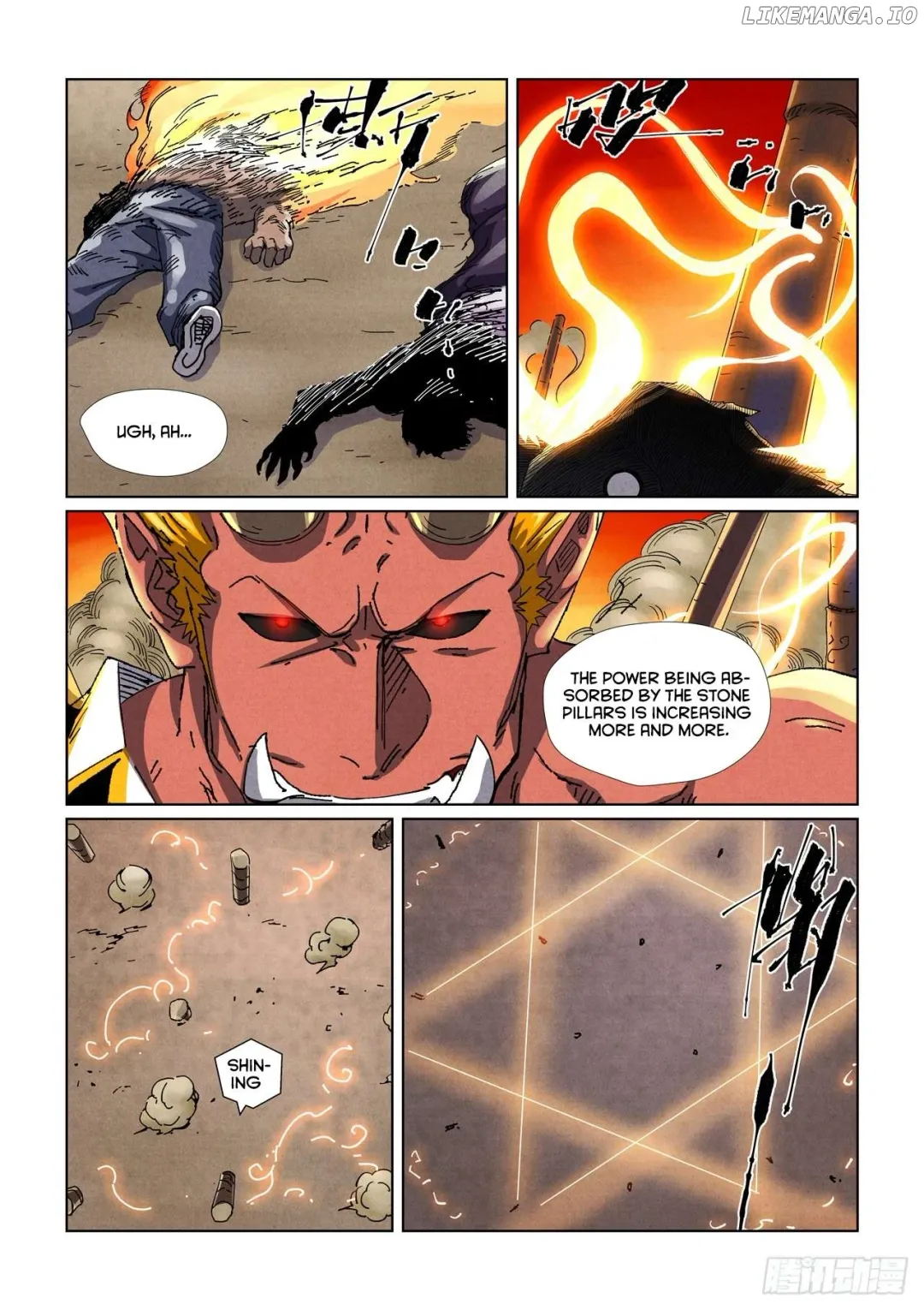 Tales of Demons and Gods - Chapter 486.1 Page 3