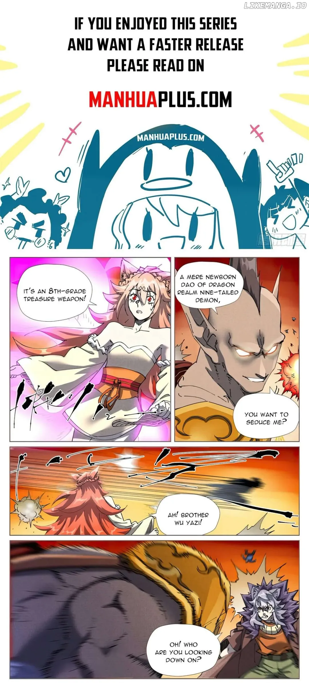 Tales of Demons and Gods - Chapter 486.5 Page 1