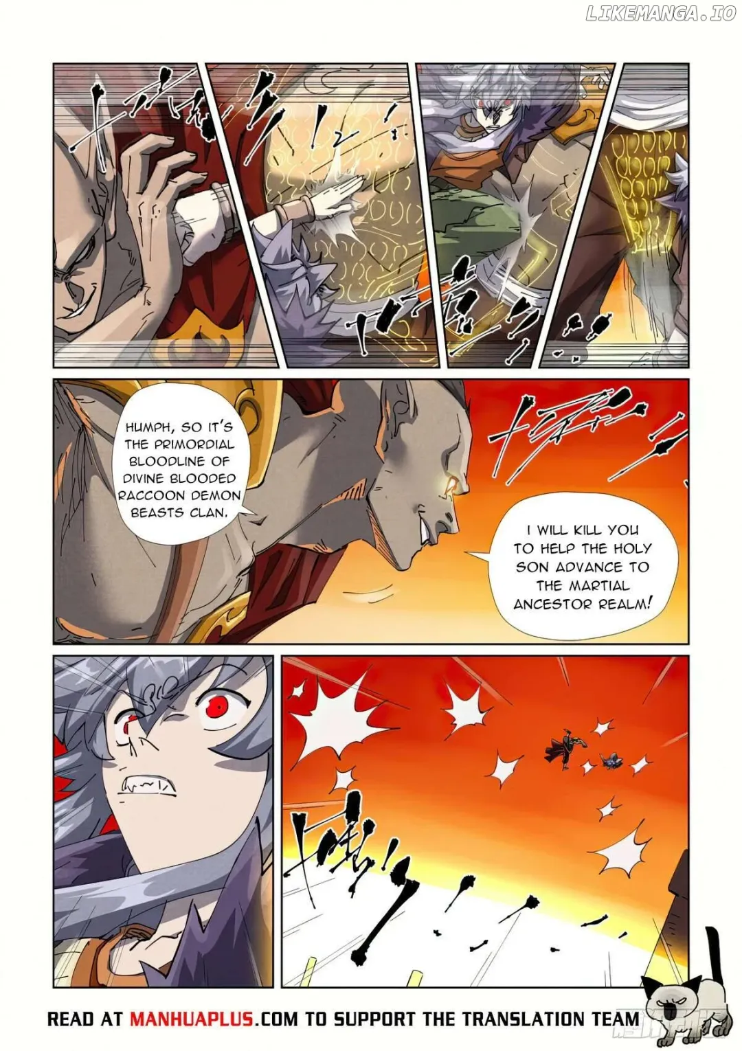 Tales of Demons and Gods - Chapter 486.5 Page 3