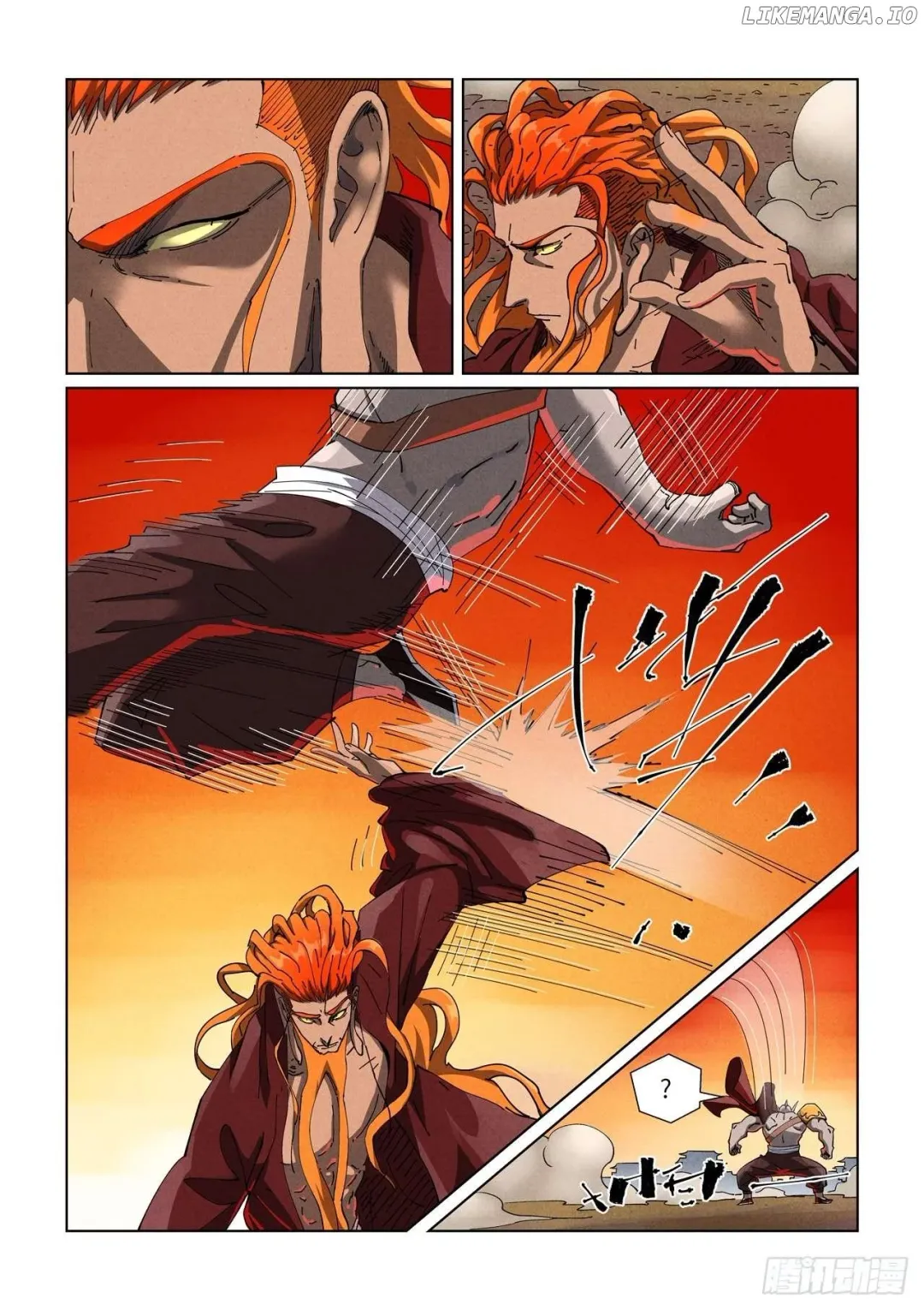 Tales of Demons and Gods - Chapter 487.1 Page 7