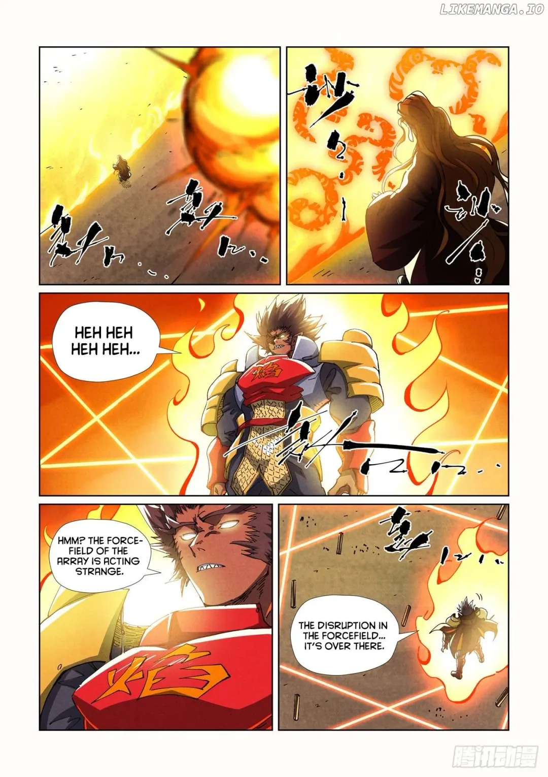 Tales of Demons and Gods - Chapter 487 Page 6