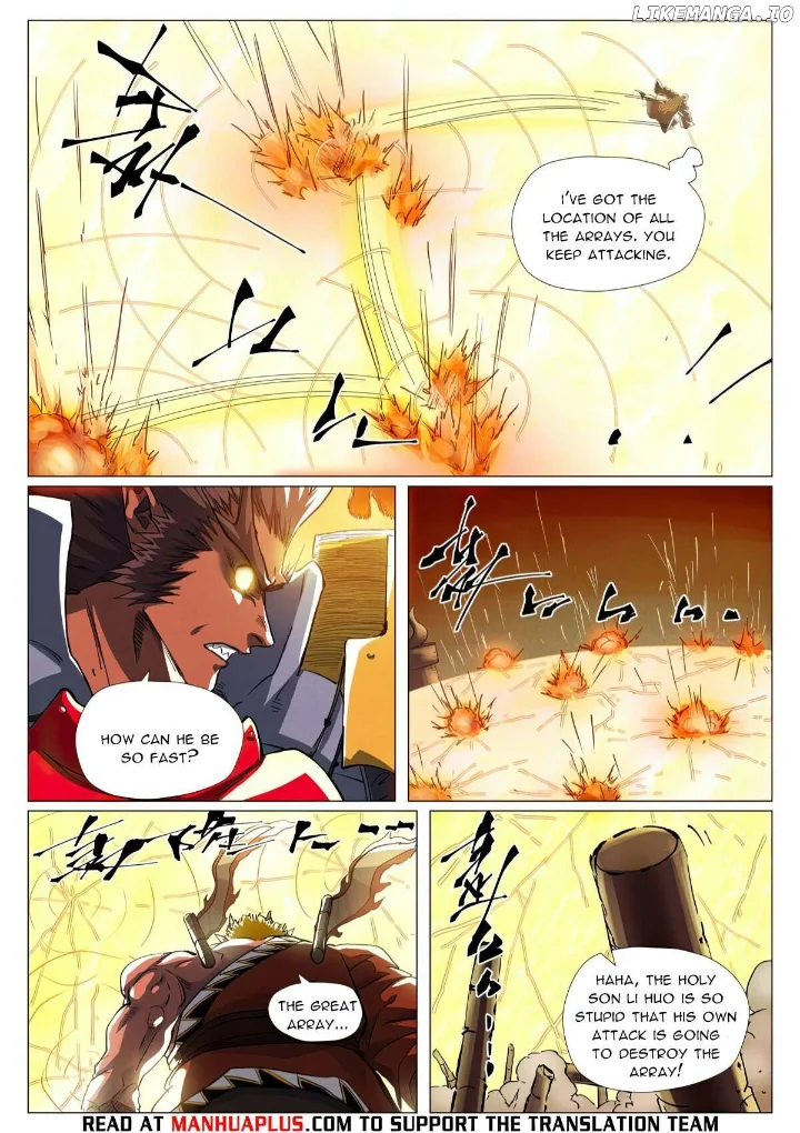 Tales of Demons and Gods - Chapter 488.5 Page 3