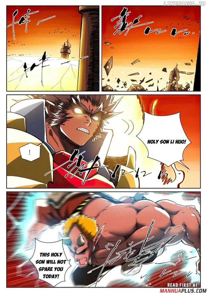 Tales of Demons and Gods - Chapter 488.5 Page 4