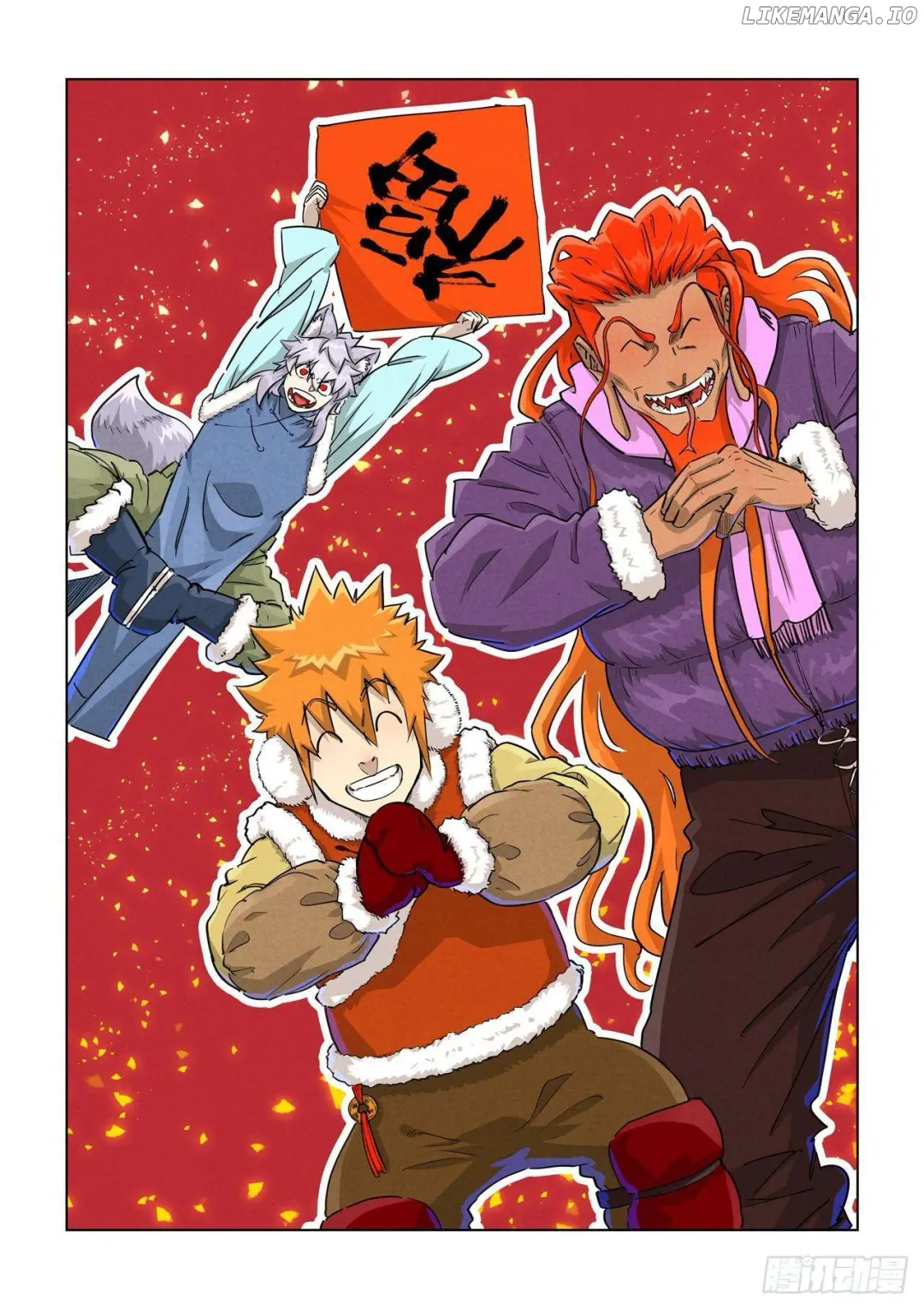 Tales of Demons and Gods - Chapter 489.1 Page 2