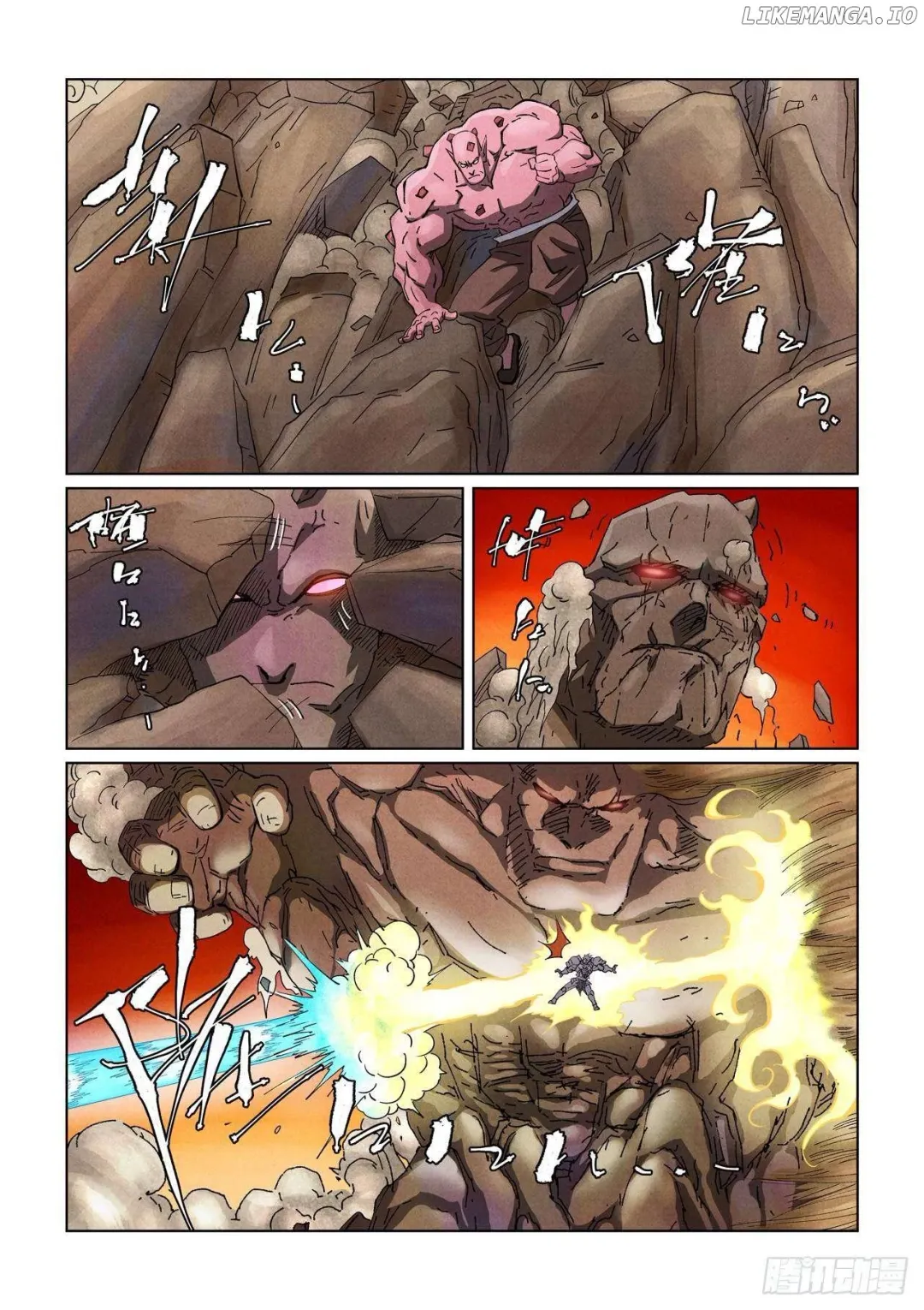 Tales of Demons and Gods - Chapter 489.1 Page 5