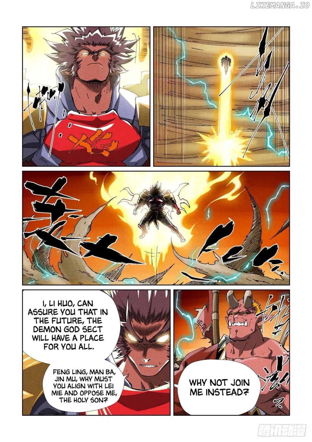 Tales of Demons and Gods - Chapter 489.1 Page 8
